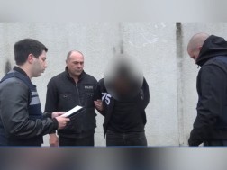 დაკავება