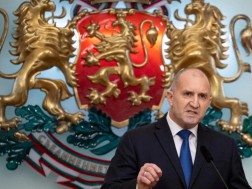 ბულგარეთი