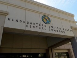 საზღვაო ბლოკადა