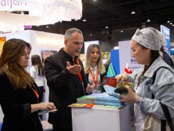 ტურიზმჯ