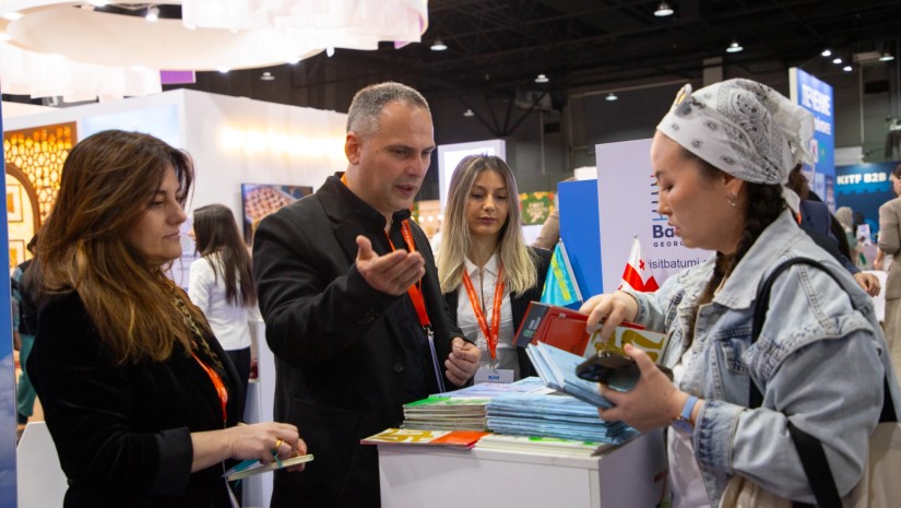 ტურიზმჯ