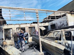 ხანძარი