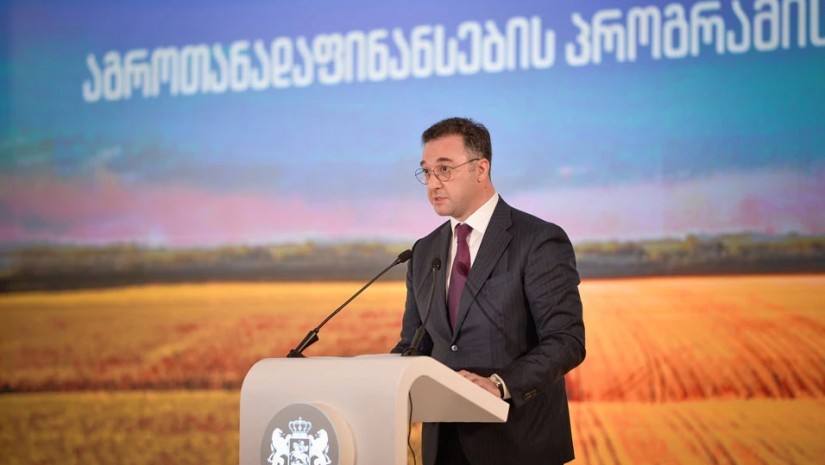 დავით სონღულაშვილი