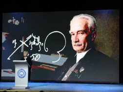 თინათინ რუხაძე