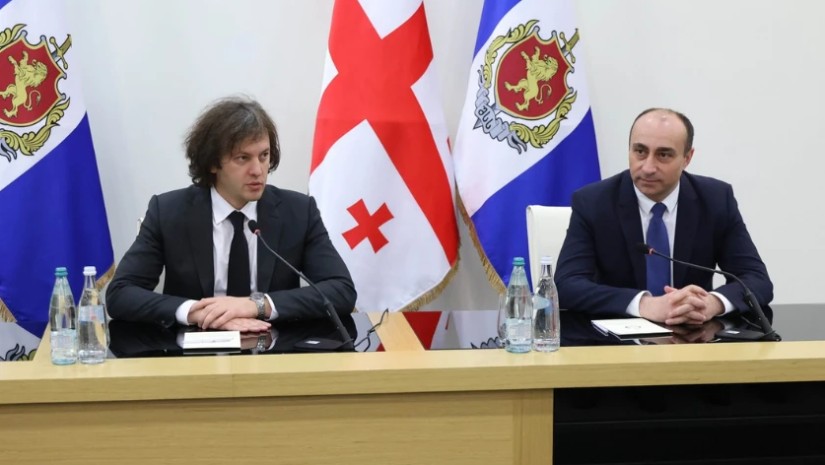 პრემიერი