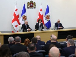 გეკა გელაძე