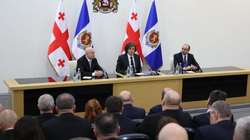 გეკა გელაძე