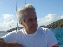 ჯეფრი ეპშტეინი