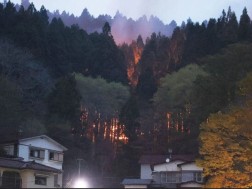 ხანძარი იაპონიაში