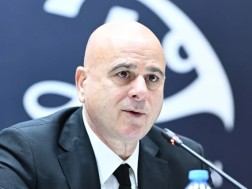 ქეცბაია