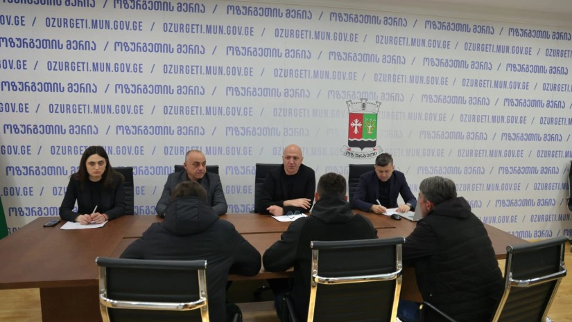 შედვედრა