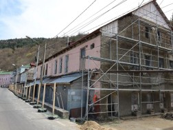 ბორჯომი