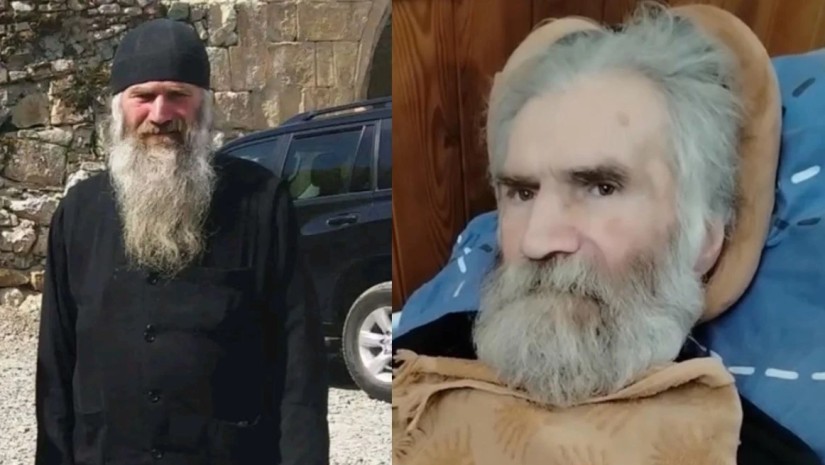 მამა ნაუმი