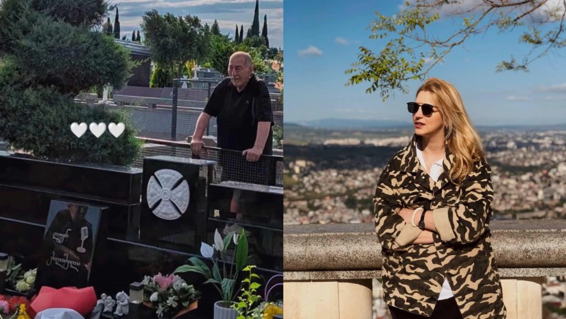 ლევან კბილაშვილის და