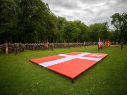 თავდაცვა