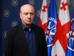 მაჭარაშვილი