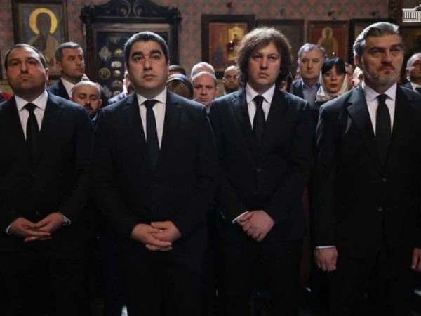 პანაშვიდზე