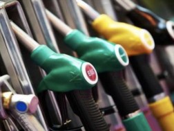 საწვავი