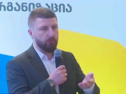 გორდულაძე