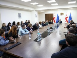 შეხვედრა