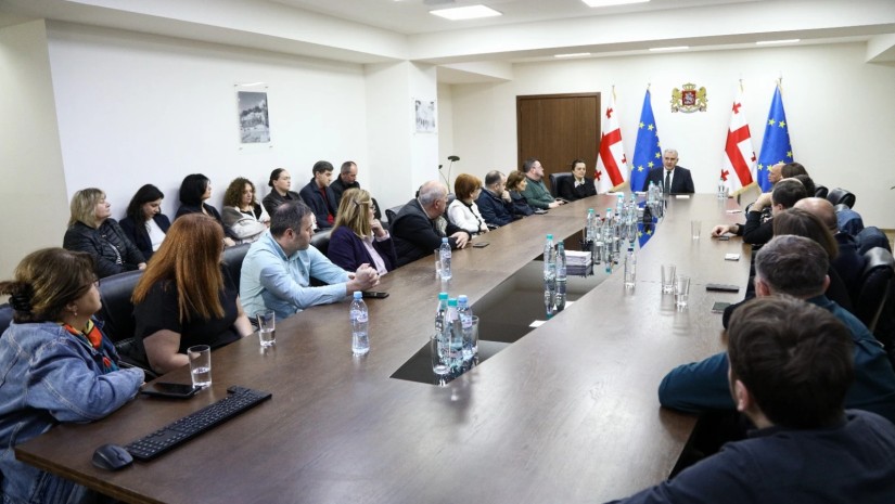შეხვედრა