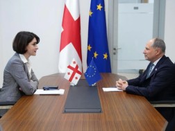 მაკა