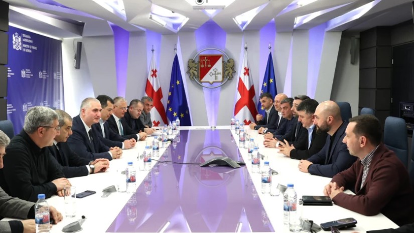 შემოსავლების სამსახური