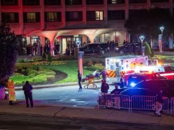 აშშ-ის პროკურატურა