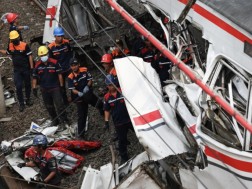 ინდონეზია