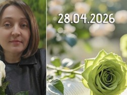 იოსელიანი