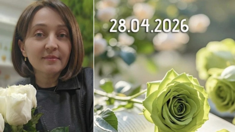 იოსელიანი