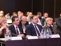 საერთაშორისო კონფერენცია