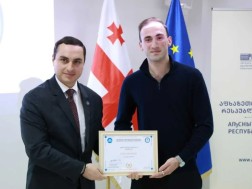 ვიტალი დარასელიას სახელობითი სტიპენდია