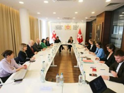 მიგრაცია