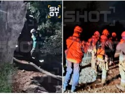 არგენტინა