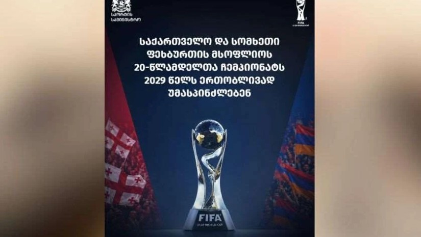 fifa