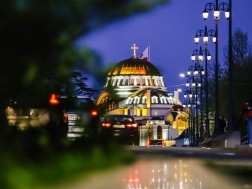 განათება