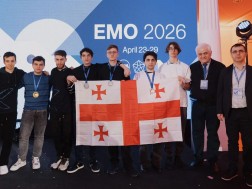 მათემატიკურ ოლიმპიადაზე წარმატებით იასპარეზეს