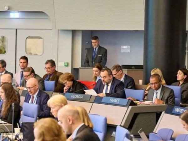 სტრასბურგი