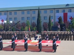 საფრანგეთის საელჩო