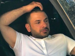 ლევანი
