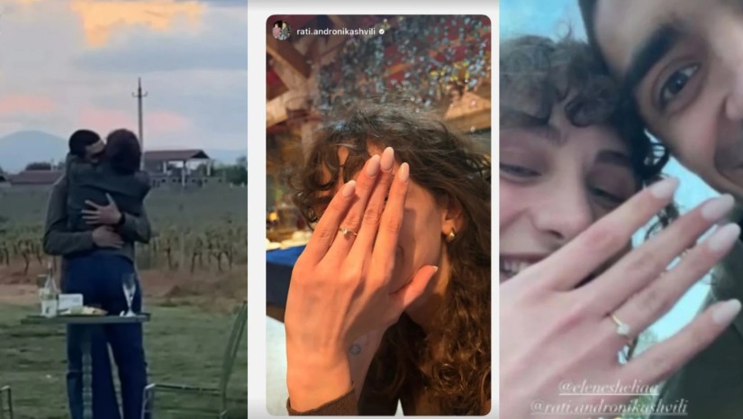 „ხელის თხოვნა
