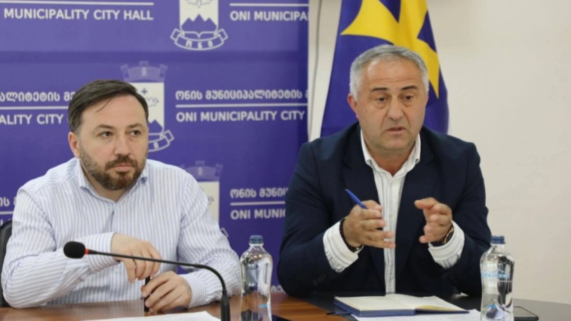 შეხვედრა