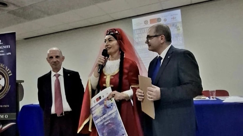 ფიქრია