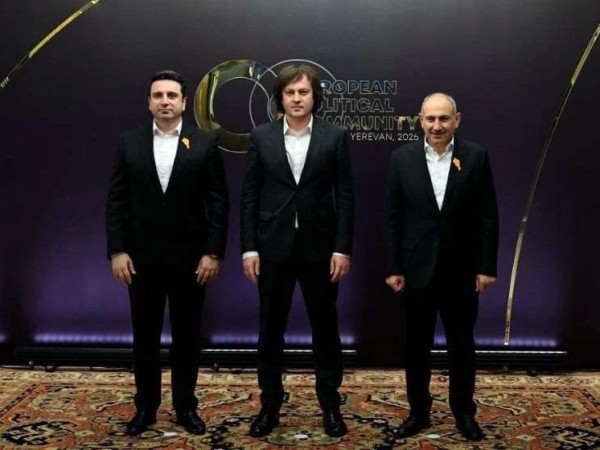 სამიტი