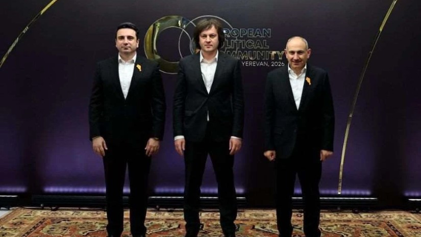 სამიტი