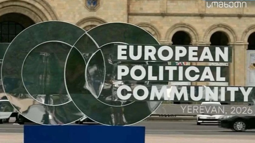 ჰაჰა