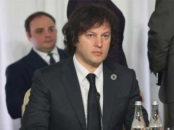 ირაკლი კობახიძე
