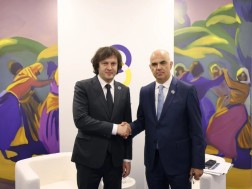 ირაკლი კობახიძე