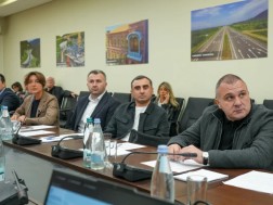 ინფრასტრუქტურის სამინისტრო